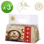 【千歲本舖】玉民黃金蕎麥 黃金麵 3包組, , large