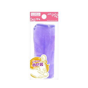 cosmos Net Bag