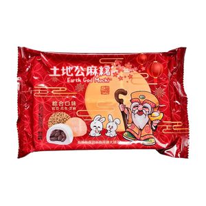 土地公麻糬6入(綜合口味)
