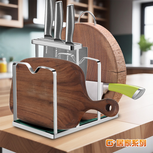 Stainless steel flat bar kitchen storage rack three slots