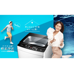 CHIMEI 奇美 10公斤定頻直立式洗衣機 WS-F108PW, , large