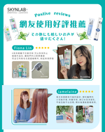 【千康購物網】SKYNLAB+太潔 輕巧旅行組-旅行2件組x2 (牙刷、蜂膠牙膏) (情侶旅行組), , large