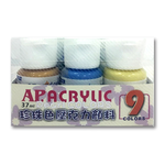 【AP】珍珠色 壓克力 顏料組 37ml  9色 / 組 B0305-109, , large