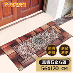 Rubber flocking outdoor mat, , large
