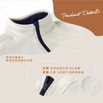 【Aith】MIT米蘭針織內刷毛外套 S/米白色, , large