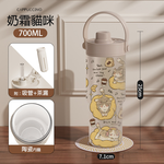 ceramic-lined-316-stainless-steel-insulated-tumbler, , large