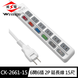 CK-2661-6