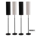 Lighting, , large