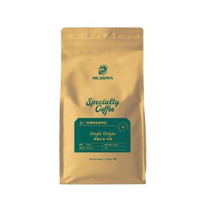 Specialty Coffee Columbia Medium Roast 4
