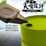 GS MALL 台灣製造 2公升 汙油回收盒 廢油回收盒 機油回收盒 接油盒 黑油回收盒 回收汙油盒 汙油回收盒 汙油, , large