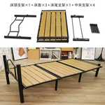 Yati single combination steel tube bed frame, , large