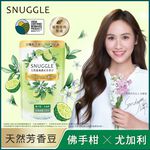 SNUGGLE BEADS MOONSHINE RN, , large