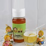 [皇廷] Orange honey 700g, , large