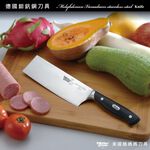 【美國MotherGoose 鵝媽媽】德國不鏽鋼鉬釩鋼料理刀/萬用刀/什用刀31.9cm, , large