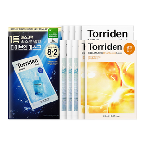【Torriden】玻尿酸補水面膜 8片+維他命C亮白面膜 2片