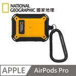 National Geographic 國家地理 Rugged Bumper 卡扣式 耳機保護殼 耳機殼 適用 AirPods Pro - 黃色, , large