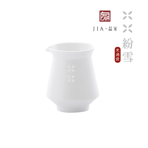 JIA Rice, Chai Hai