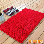 【G+居家】2片超細纖維短毛吸水止滑地墊40x60公分(防滑腳踏墊/雪尼爾地墊/浴室墊), , large