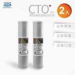 ECOM FILTER, , large