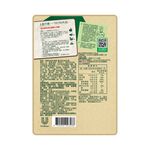 Knorr RTU Italian CK, , large