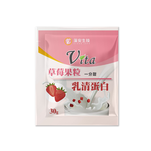 whey protein with dried strawberry