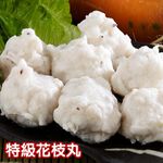 【史家庄方便廚房】 特級花枝丸2包 (400g)  彈牙口感，鮮美滋味 火鍋必備  50年老店年度最下殺, , large
