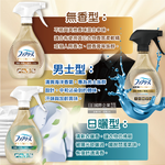 Febreze Fabric Deodorant Spray Golden 370ml Flower, , large