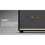 bluetooth speaker, , large
