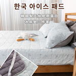 [Mianmianwu] Korean-made Cool Tencel Collagen Ice Mattress Three-piece Set - Instant Coolness - 7.9 degrees C - Green Flower Language (Korean Ice Mattress/Korean Ice Pad/Korean Ice Quilt/Cool Quilt//Cool Quilt/Summer Quilt/Ice Quilt), , large