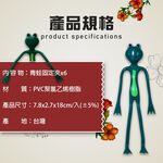 金德恩 GS MALL 台灣製造 一入 園藝樹枝固定器 樹枝夾 植物夾 藤蔓夾 花莖夾 裝飾夾 園藝固定器 樹枝固定器, , large