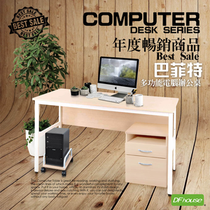 computer desk