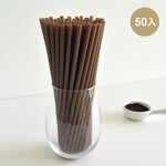 【100%植】6*210mm環保標章認證吸管 環保吸管 咖啡吸管 25入, , large