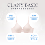 【Clany可蘭霓】台灣製軟鋼圈QQ可頌杯竹炭抑菌內衣 8065-31 蜜桃粉, , large