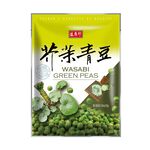 盛香珍芥末青豆240g, , large