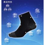 【BVD】石墨烯1/2乾爽襪5入-M<灰,22-25cm>B581 襪子 短襪 除臭襪, , large