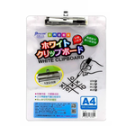 【尚禹】多用途白板板夾 12入/件 PL-80, , large