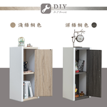 cabinet, , large