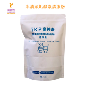 豪神奇植萃酵素水漬頑垢清潔粉
