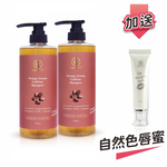 【樹飛雪】二入組 雪橙蓬鬆咖啡因洗髮精750ml (家庭號)(共2瓶) 加送自然色唇蜜, , large