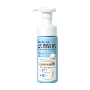 PON Soft SoothingMoisturizing