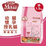 【Mobby莫比】 貓飼料 貓糧 幼貓 懷孕 授乳貓專業配方3kg, , large