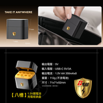 【8馬赫】3號/AA 恆壓可充式1.5V鋰電池全新特大能量2500mWh4入+(3號8槽)AI隨身收納盒充電器, , large