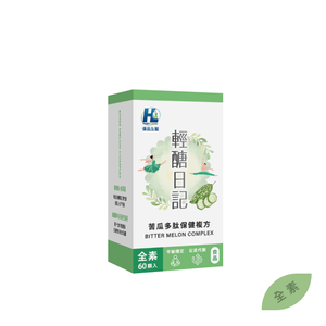 HL bitter melon complex