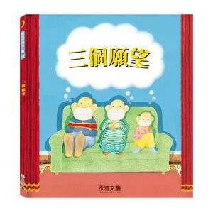HOLIU CREATIVE CO.,LTD