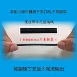 KTnet G112 TYPE-C 充電傳輸線-1.2M 防拉扯耐用 鍍鎳抗氧化 快速穩定充電, , large