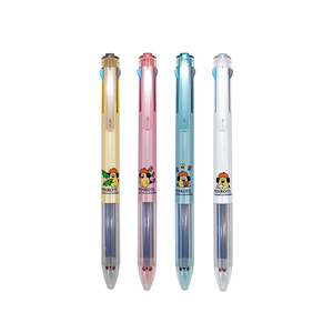 OHIGE no PON 3 Color Gel Pen-Yellow