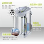Yen SunYS-5401APTS Hot Pot, , large