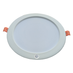 CY-607B 20W Infrared Sensor Recessed Light (White light - full voltage)