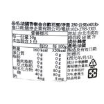 FRANCE ACACIA HONEY, , large