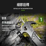 Multi-functional claw hammer, , large